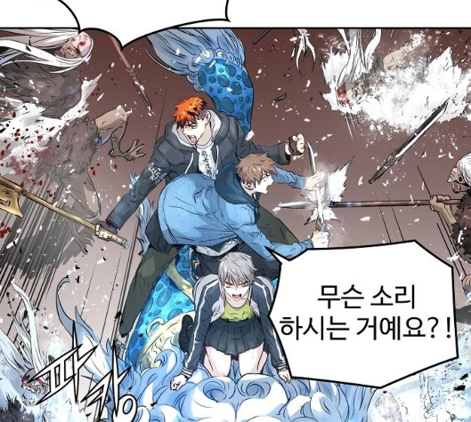 Promised Orchid Ch.63 p187