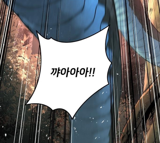Promised Orchid Ch.63 p194