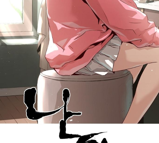 Promised Orchid Ch.63 p28