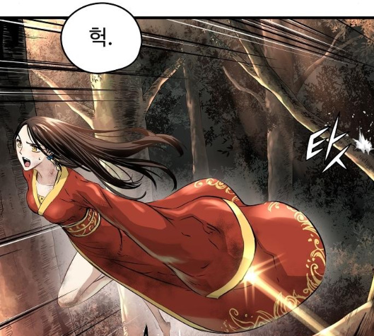 Promised Orchid Ch.63 p33