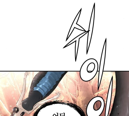 Promised Orchid Ch.63 p35