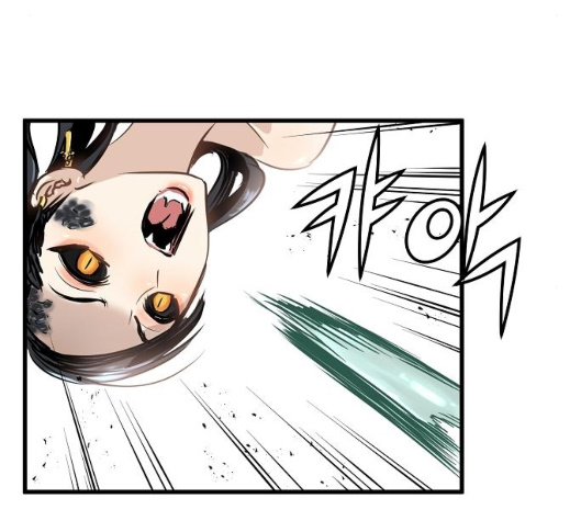 Promised Orchid Ch.63 p38