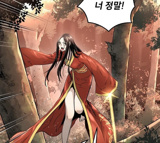 Promised Orchid Ch.63 p42