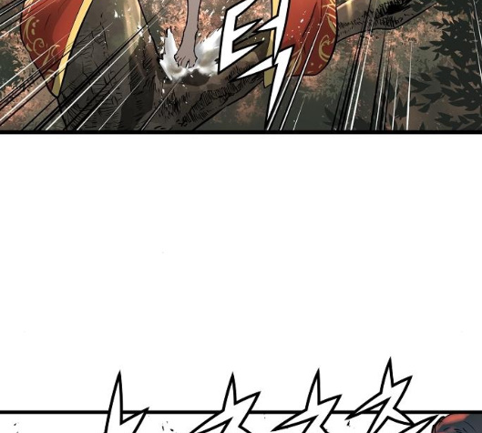 Promised Orchid Ch.63 p43