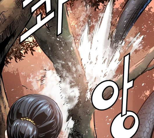 Promised Orchid Ch.63 p46