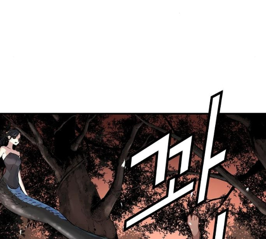 Promised Orchid Ch.63 p67
