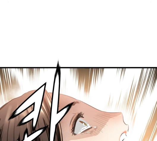 Promised Orchid Ch.63 p83