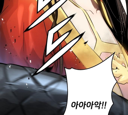 Promised Orchid Ch.63 p85