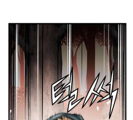 Promised Orchid Ch.65 p103