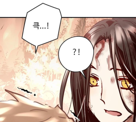 Promised Orchid Ch.65 p106