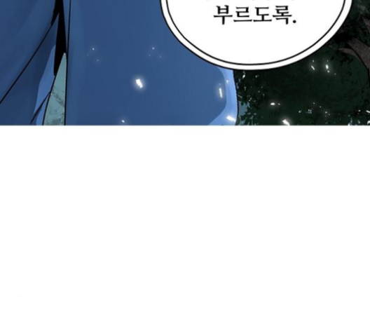 Promised Orchid Ch.65 p121