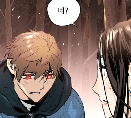 Promised Orchid Ch.65 p126