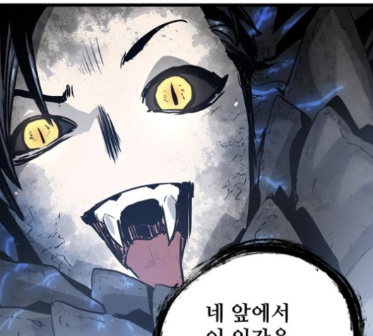 Promised Orchid Ch.65 p136