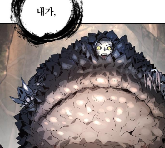 Promised Orchid Ch.65 p14