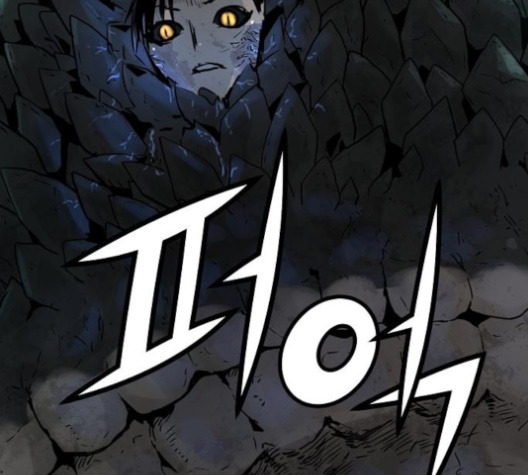 Promised Orchid Ch.65 p140