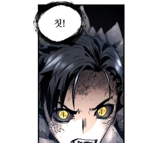 Promised Orchid Ch.65 p172