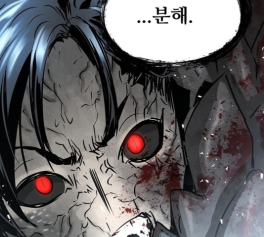 Promised Orchid Ch.65 p191
