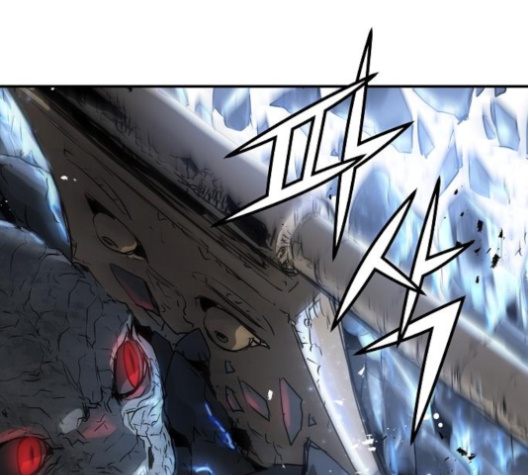 Promised Orchid Ch.65 p203