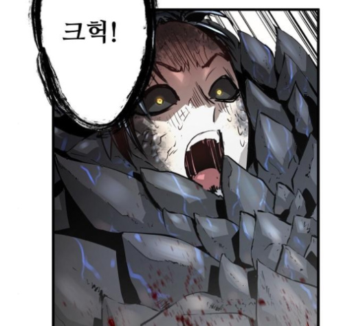 Promised Orchid Ch.65 p40