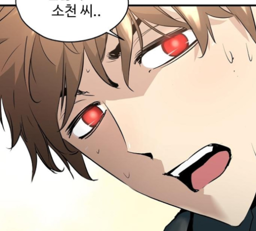 Promised Orchid Ch.65 p68