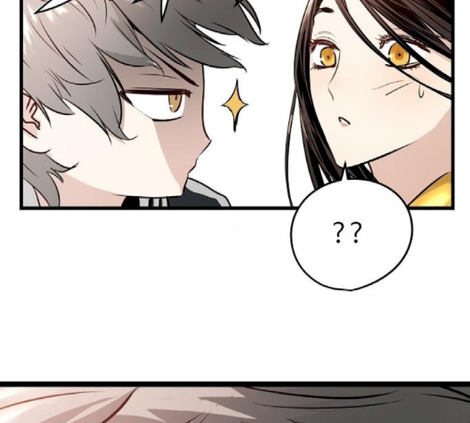 Promised Orchid Ch.66 p111