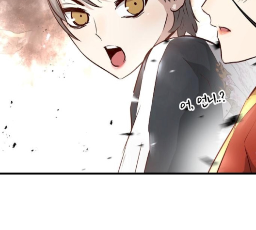 Promised Orchid Ch.66 p119