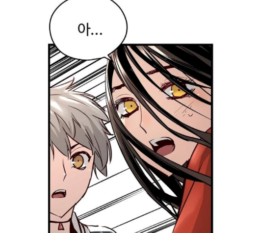 Promised Orchid Ch.66 p127