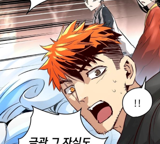 Promised Orchid Ch.66 p137