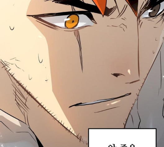 Promised Orchid Ch.66 p156