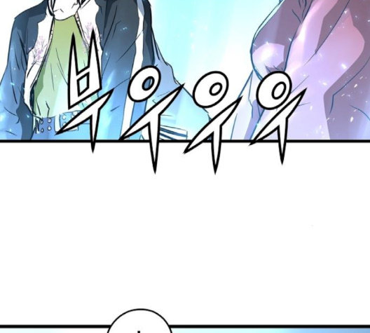 Promised Orchid Ch.66 p162