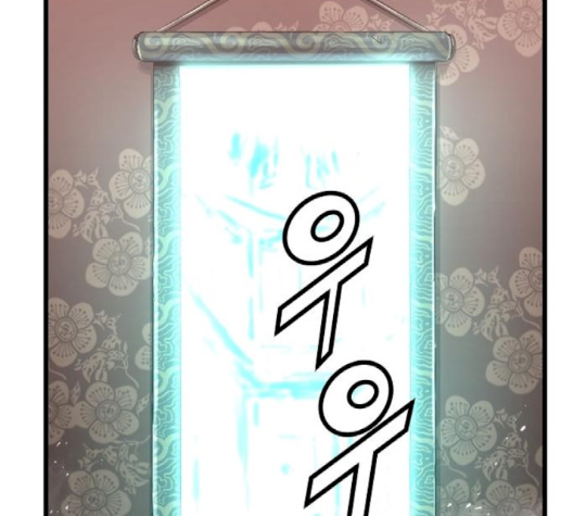 Promised Orchid Ch.66 p202