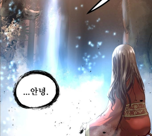Promised Orchid Ch.66 p53