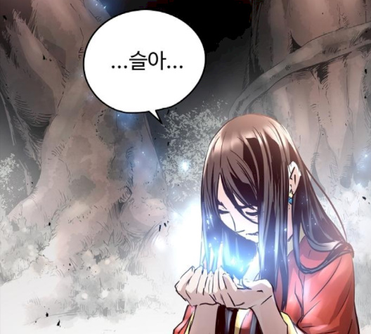 Promised Orchid Ch.66 p60