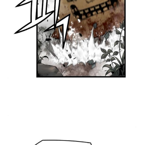 Promised Orchid Ch.66 p74