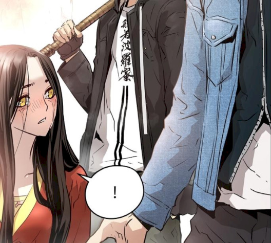Promised Orchid Ch.66 p76