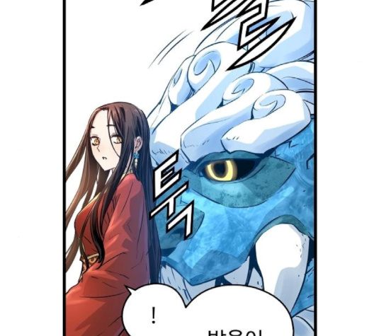 Promised Orchid Ch.66 p93