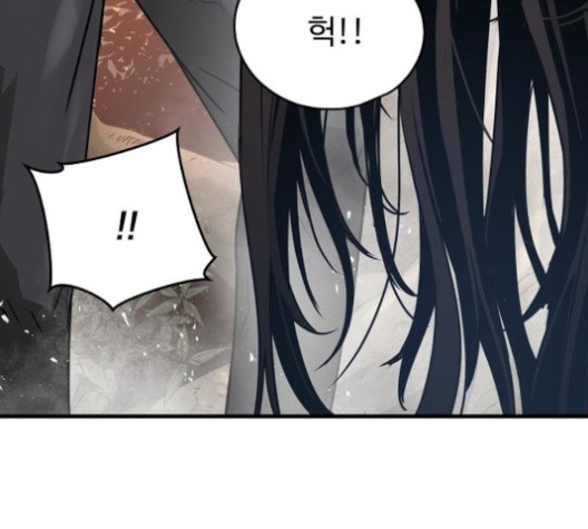 Promised Orchid Ch.67 p111