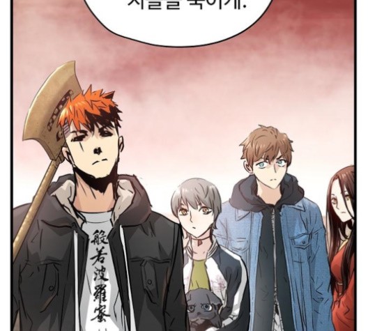 Promised Orchid Ch.67 p174