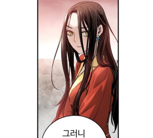 Promised Orchid Ch.67 p176