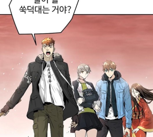 Promised Orchid Ch.67 p182