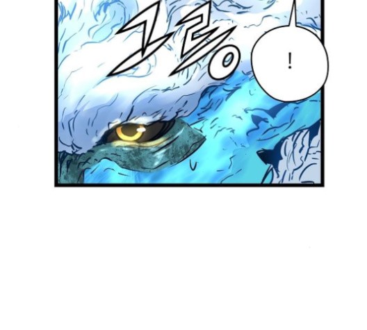 Promised Orchid Ch.67 p19