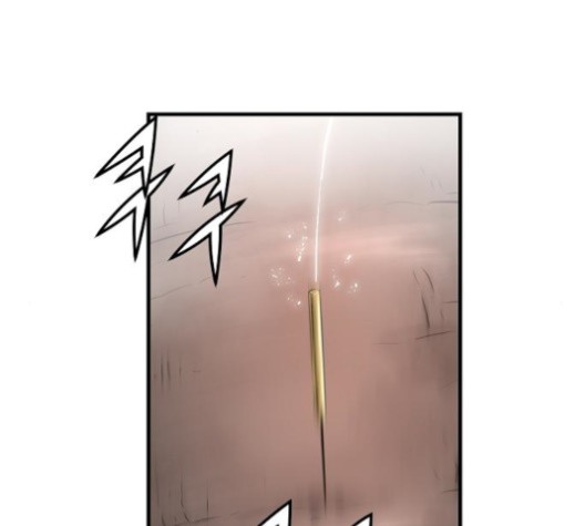 Promised Orchid Ch.67 p201