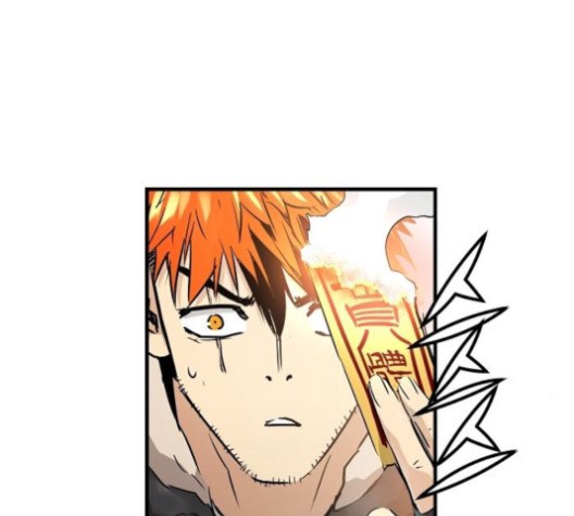 Promised Orchid Ch.67 p52