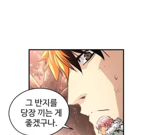 Promised Orchid Ch.67 p54