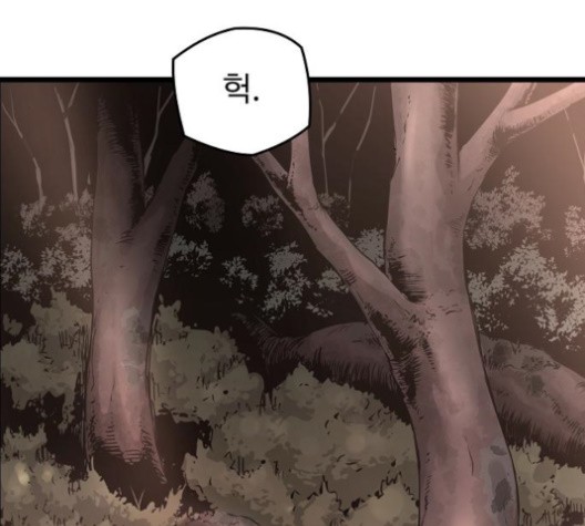 Promised Orchid Ch.67 p57