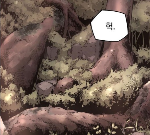 Promised Orchid Ch.67 p58