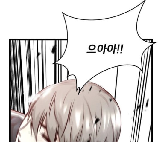 Promised Orchid Ch.67 p6
