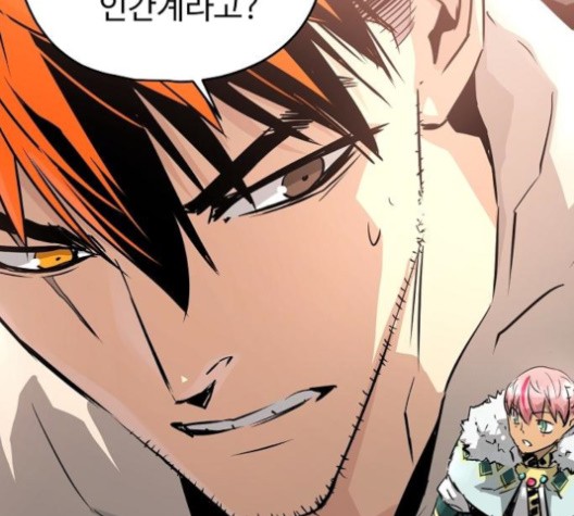Promised Orchid Ch.67 p62