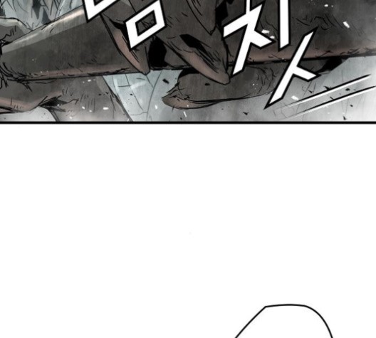 Promised Orchid Ch.68 p14