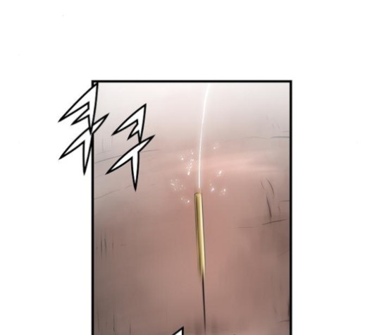 Promised Orchid Ch.68 p2